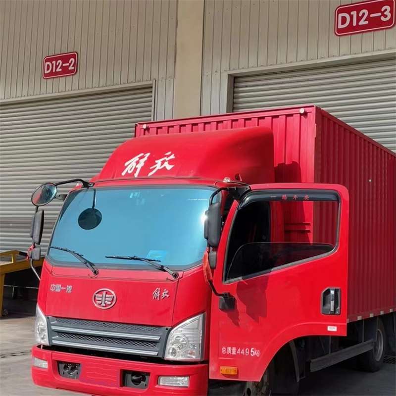 湖北宜昌当阳到安徽物流公司——专业货运，安心送达（到安徽的物流公司）