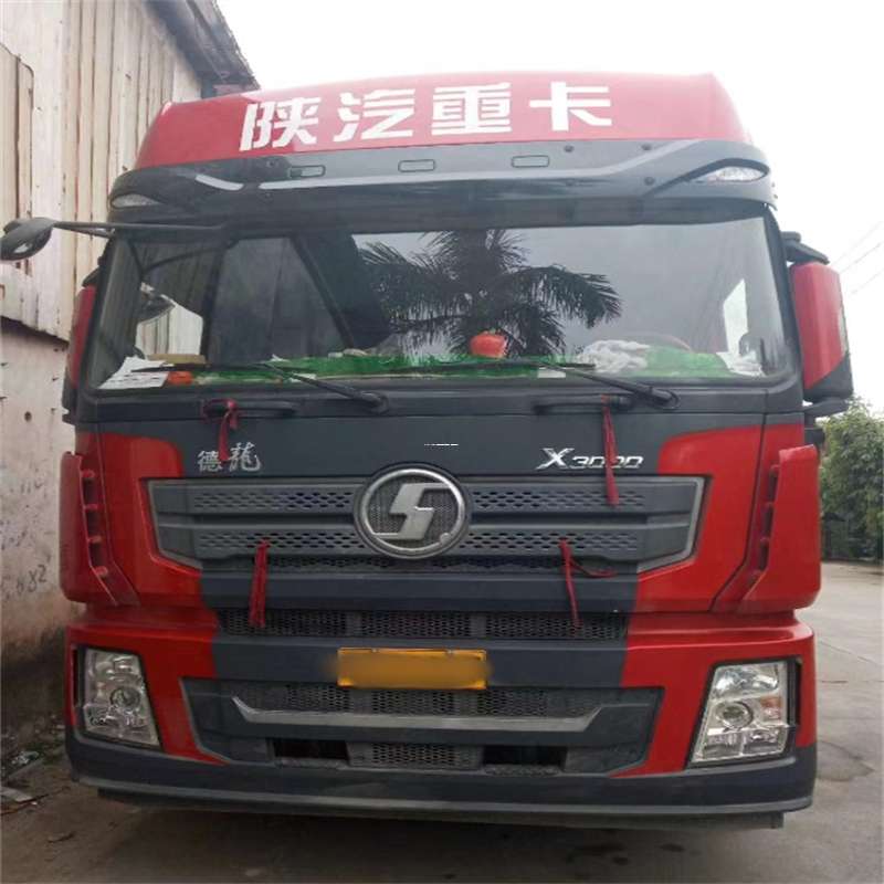 湖北宜昌当阳到太原物流公司一站式服务，让货运更轻松